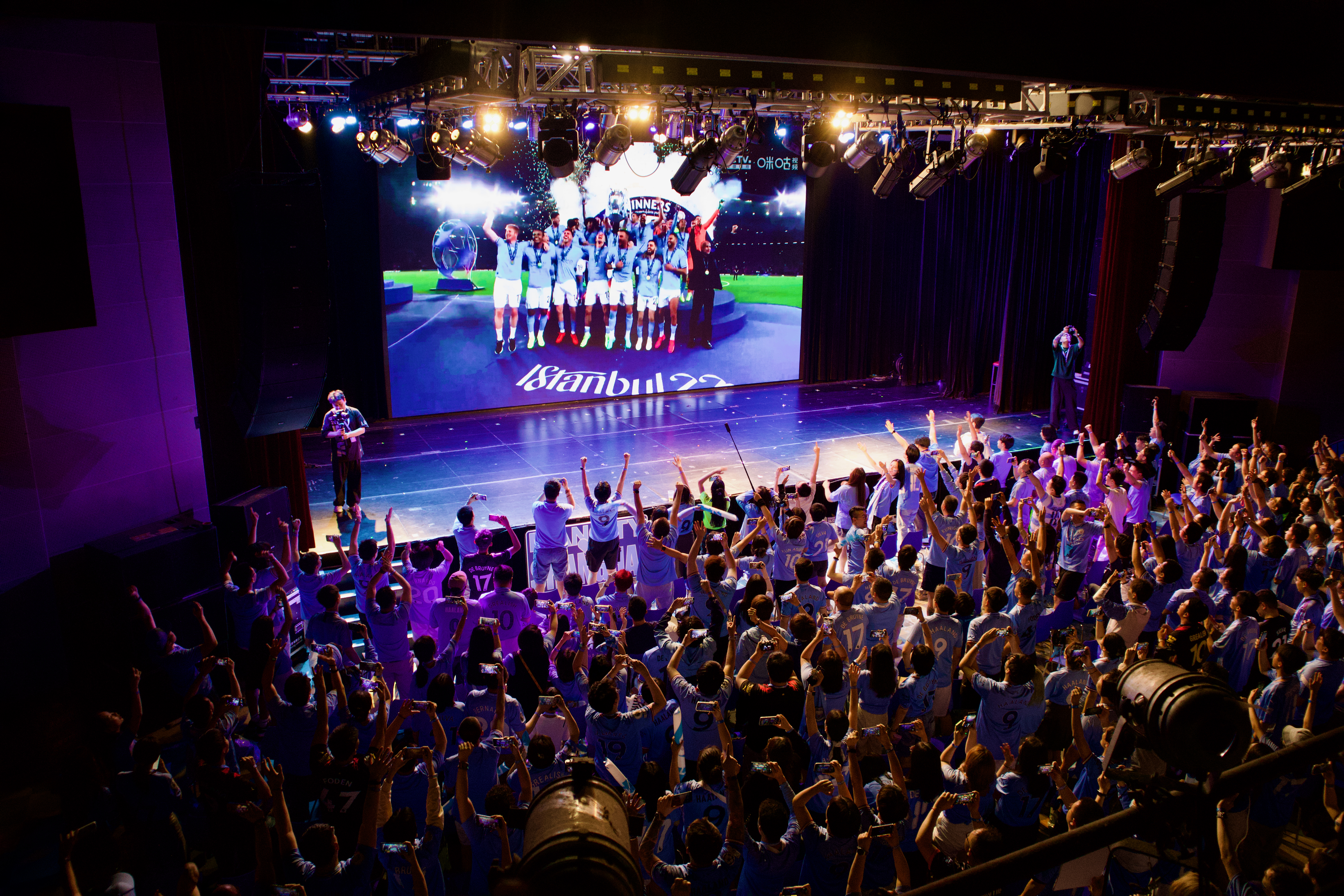 Man City won their treble. And I was at the official Man City supporter&rsquo;s club in Shanghai to witness this.