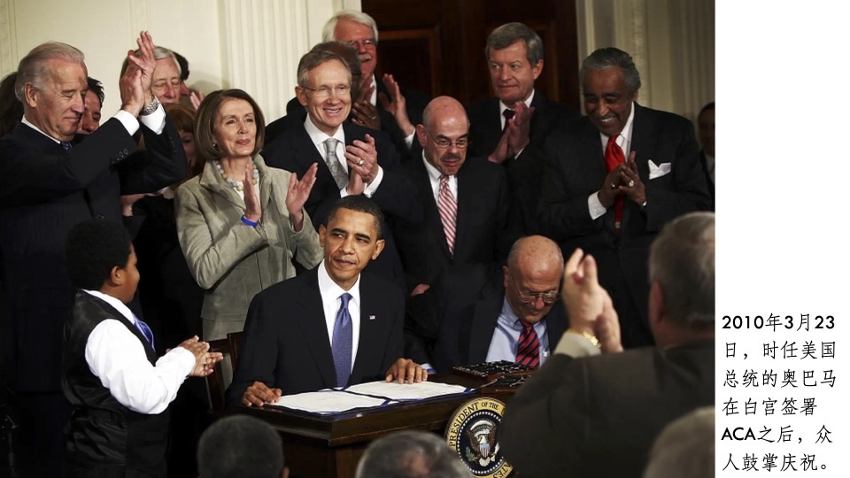 Some say it&rsquo;s Obama&rsquo;s greatest contribution, others say it&rsquo;s the worst thing he&rsquo;d ever done. Nevertheless, I say this is an awesome picture—any tribute to the photographer? It&rsquo;s insanely hard to capture a shot like this—where everyone looks awesome during applause.