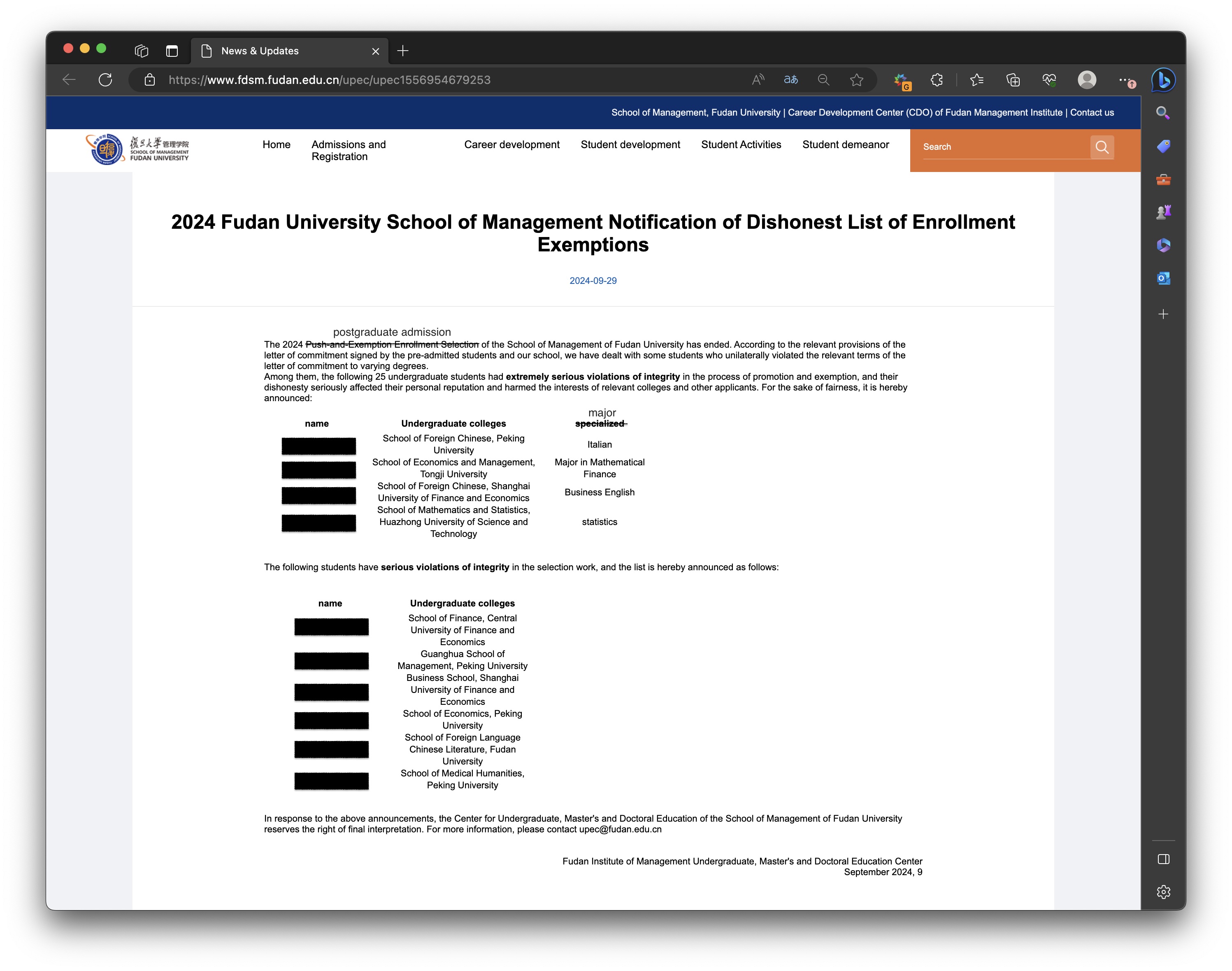 FDU university annouced the name and their undergraduate affiliation of the students who defaulted their offer. (translated version) original archived here. original link.