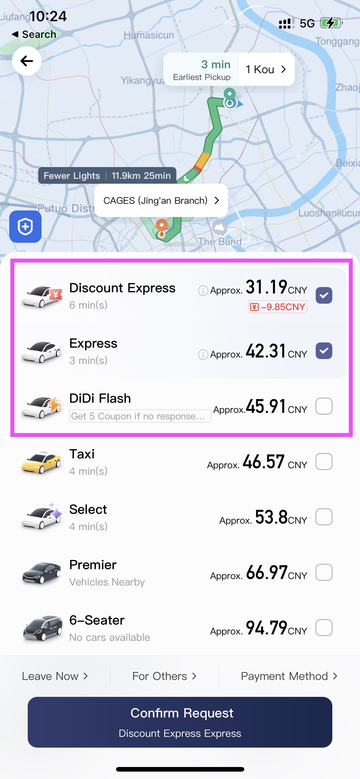 When ordered from the customer&rsquo;s side, Didi offers multiple options with different prices. But the outlined pink ones, despite different in price, is actually the same. So they&rsquo;re only different in terms of wait-time, potentially. Btw, benchmark traditional taxi price is ¥35.36, but the driver gets all.